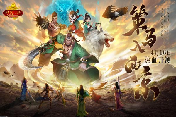 云顶之弈弑君突刺阵容推荐与打法