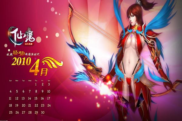 蛋仔派对隐藏地图进入方法分享