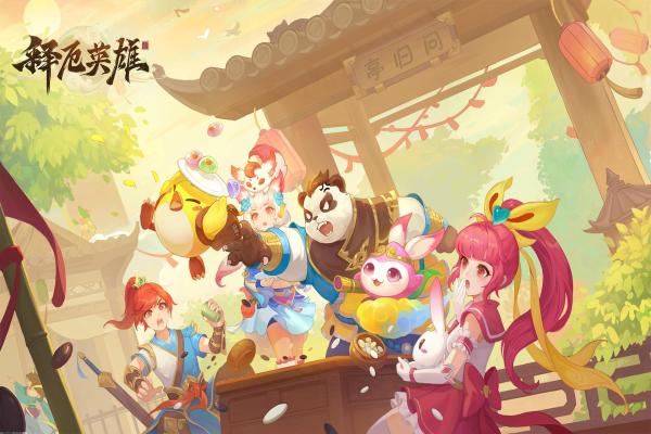 仙剑奇侠传7女主角技能解析：独具特色的战斗技巧