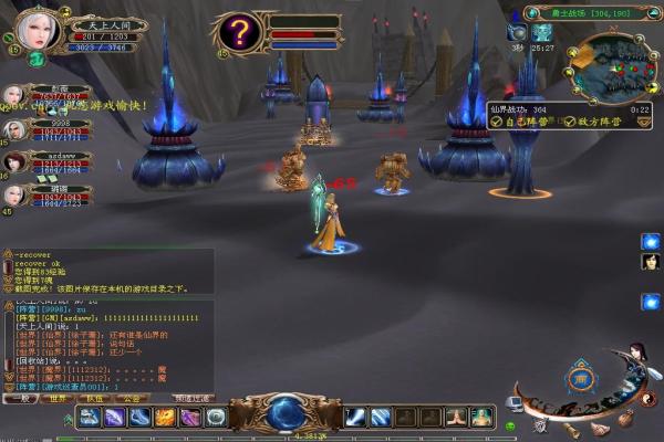 魔兽争霸最强种族排行,哪些族值得选择 魔兽争霸最强种族排行,哪些族值得选择