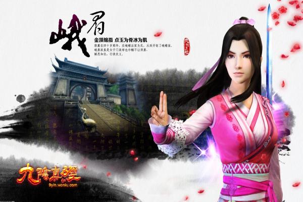 怒斩屠龙快速升级方法与技巧：如何提高角色战力