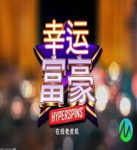 实时的游戏资讯